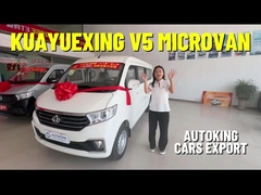 Ντίζελ Τσάνγκαν V5 Πολλαπλόχρηστο επιβατικό αυτοκίνητο 6 θέσεων